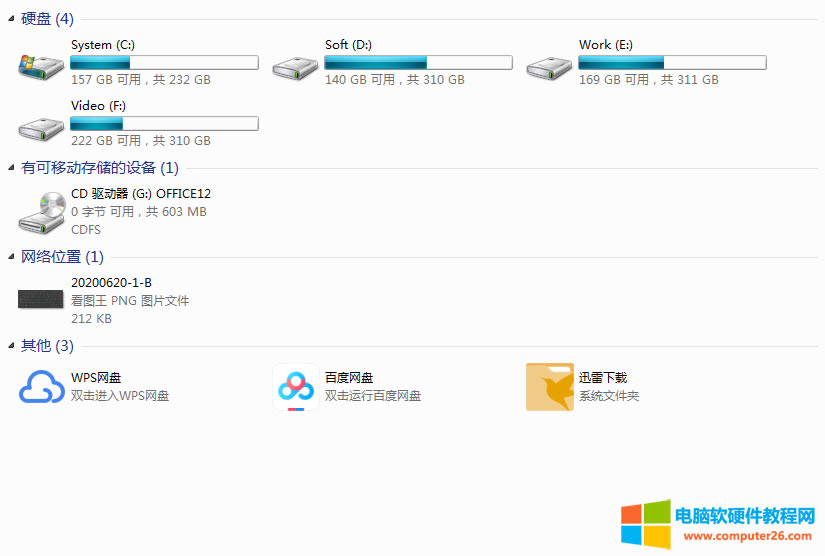 Office2007���b�����Z�Բ���ϵ�y֧����ô�k��5