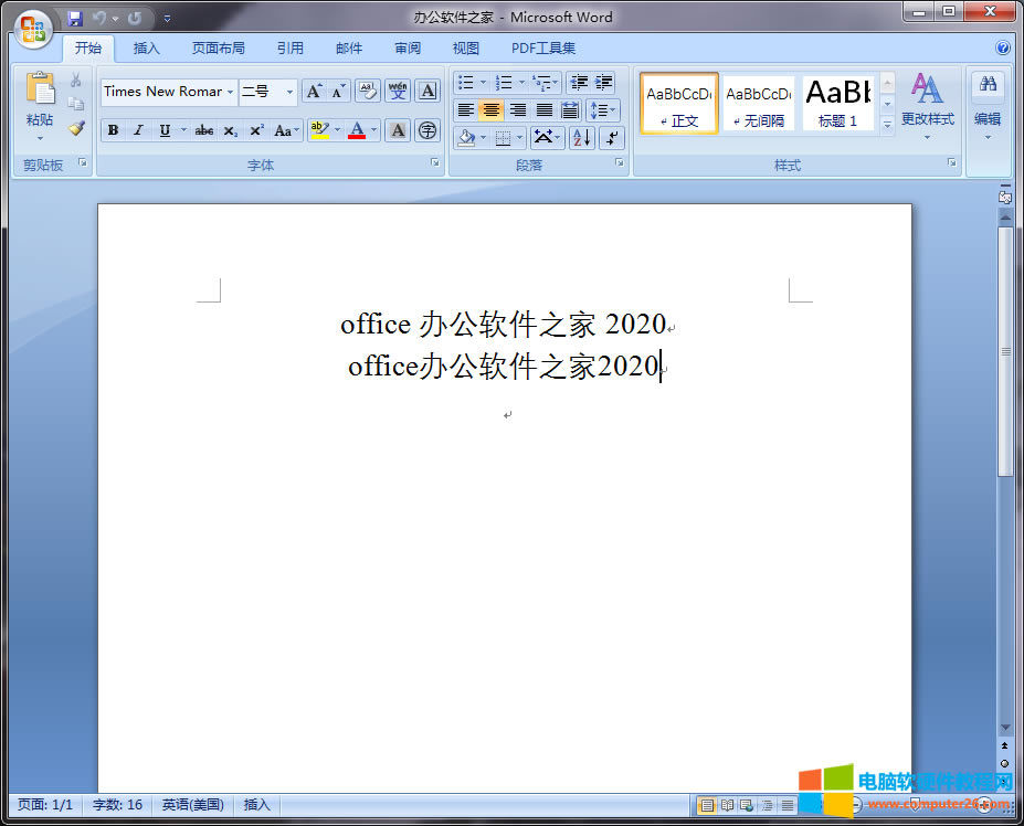 <a href='/office2207/' target='_blank'><u>word</u></a>/WPS�Д��֡���ĸ�͝h��֮�g���g����С����{����1