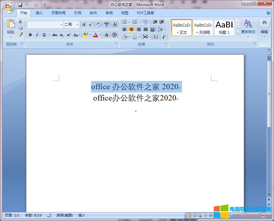 word/WPS�Д��֡���ĸ�͝h��֮�g���g����С����{����2