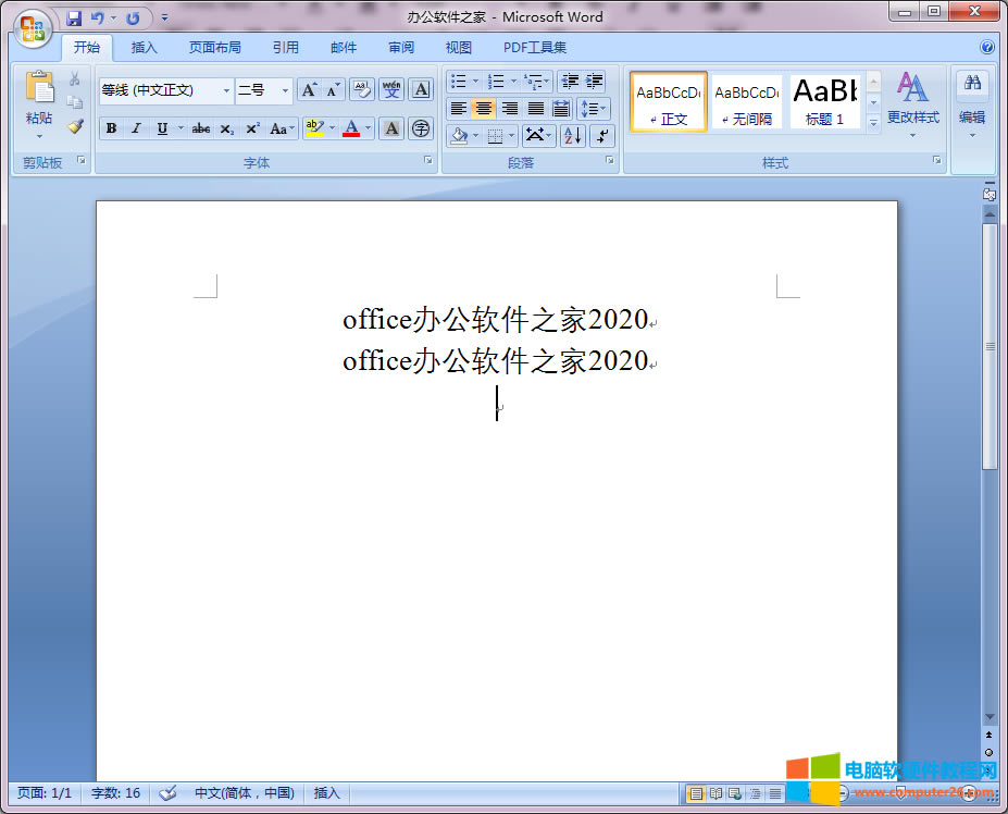 word/WPS�Д��֡���ĸ�͝h��֮�g���g����С����{����5