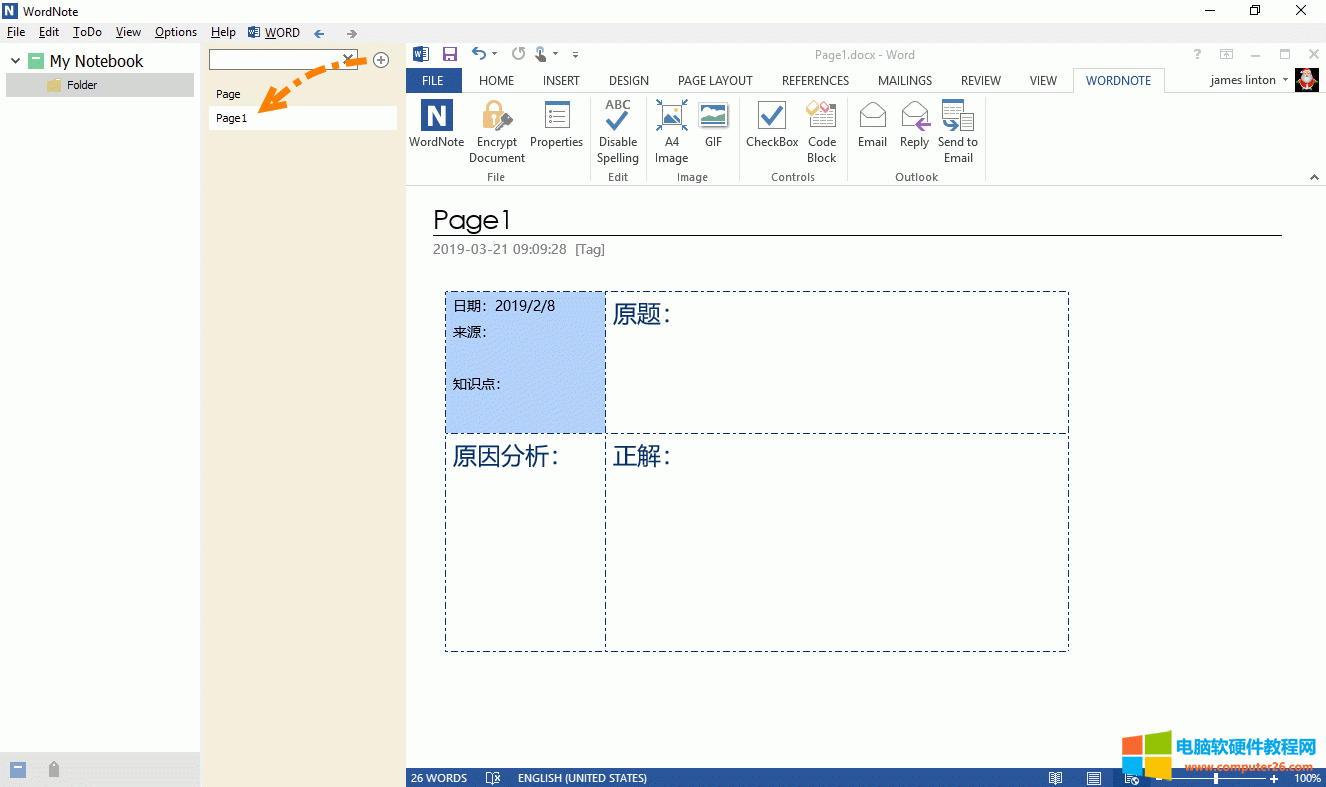 �c(di��n)���½���� + ���o���½��e(cu��)�}�� 