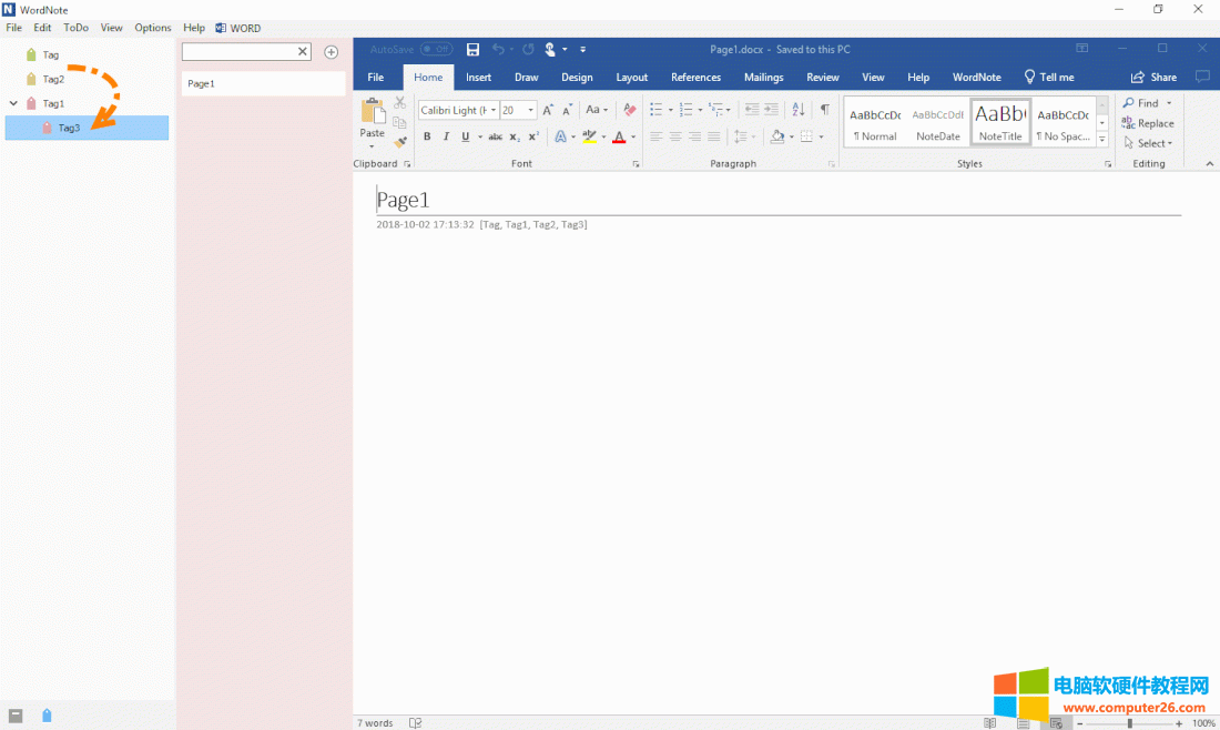 �Ϸ��γɘ˺��� 