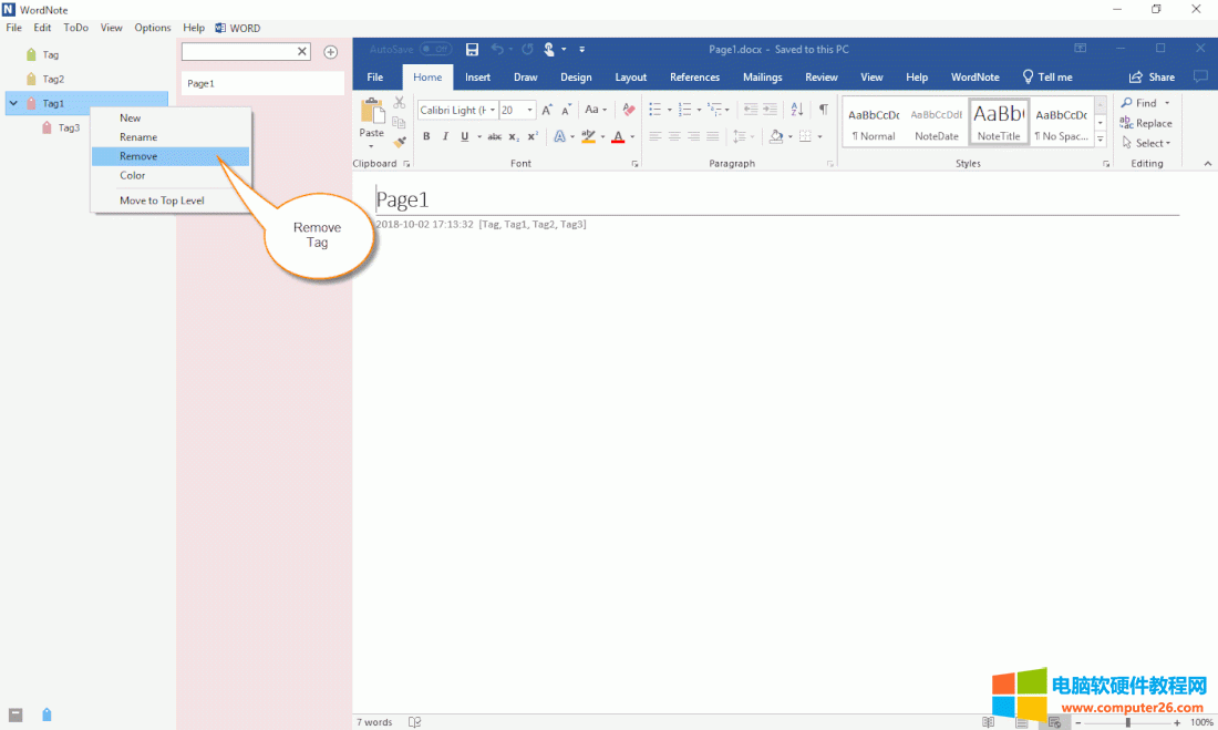 �h��һ���˺� 