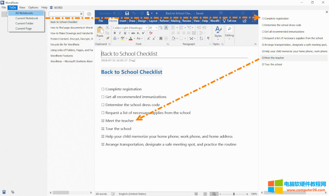 �б����д��k��� 