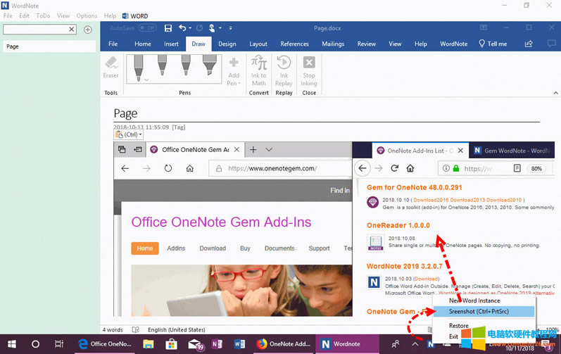 �� Ctrl + PrtSc �M�н����� WordNote �� 