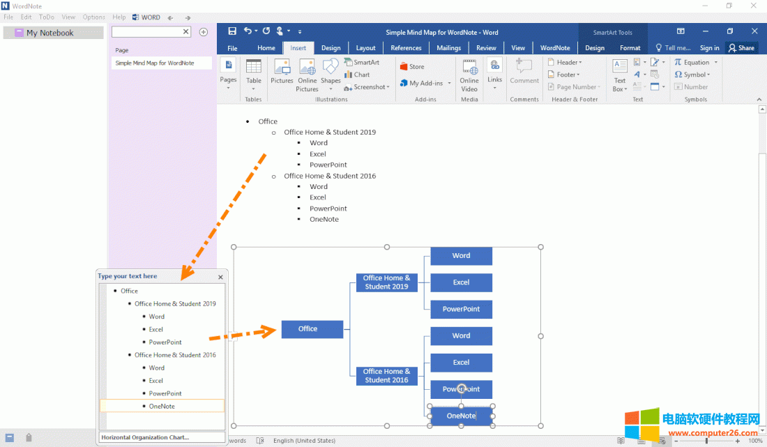 �Ŀ��̖�б��D(zhu��n)˼�S��(d��o)�D 