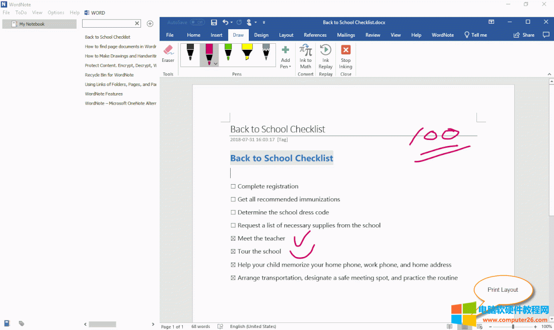 �ГQ�����ҕ�D����ʹ���֌��L�D����