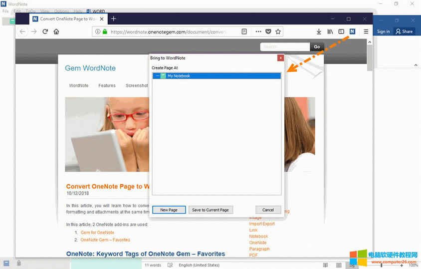 �x���žW퓵� WordNote ���Ă��ļ��A 