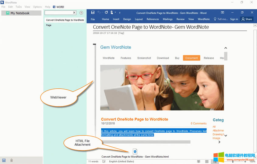 ��žW퓵� WordNote ��� 