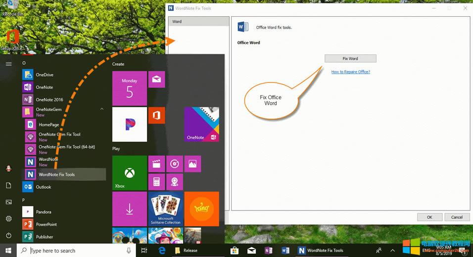 ���_�ęn�Pӛ���ޏ͹��� WordNote Fix Tools 