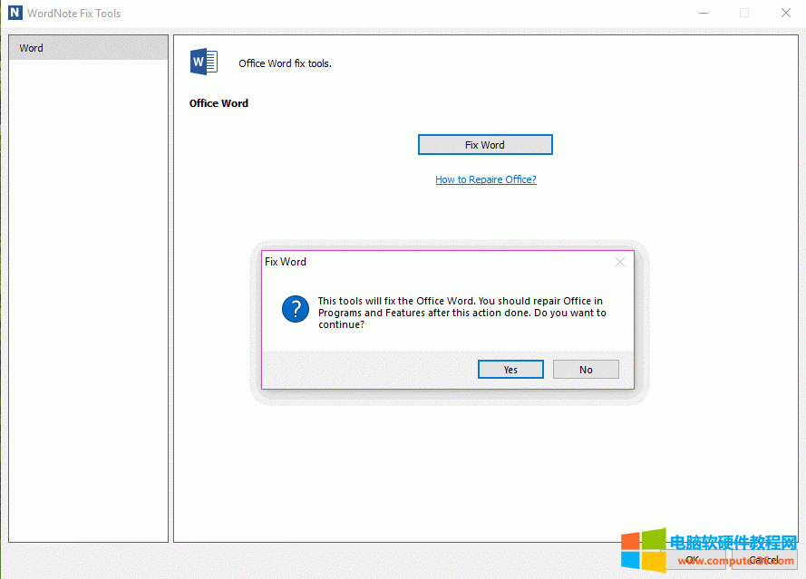 �c�� &ldquo;�ޏ� Word&rdquo; ���o 