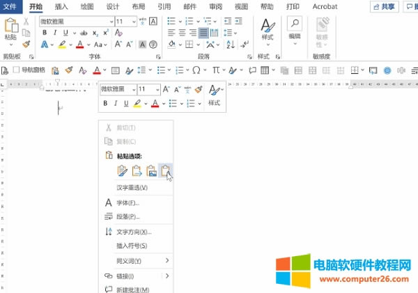 <a href='/office2207/' target='_blank'><u>word</u></a>���һ�I�����朽�