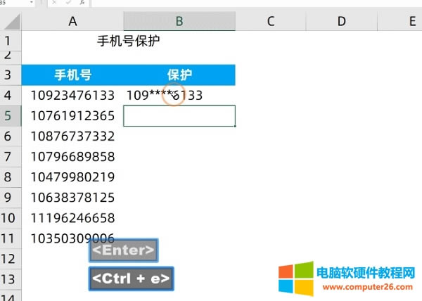 <a href='/office2207/' target='_blank'><u>Excel</u></a>����O���֙C̖�a���o