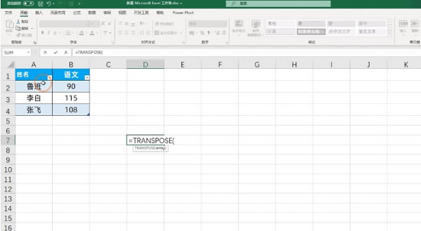 <a href='/office2207/' target='_blank'><u>excel</u></a>�Ԅ��D�Q����������λ�������