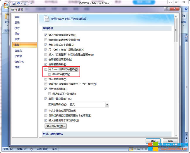 Word�x�(xi��ng)
