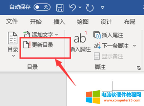 word����Ŀ�