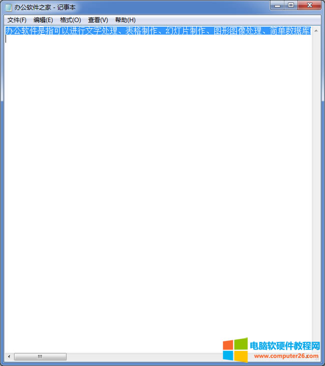 Word/WPS�ęnճ�N����,���ӄh���������ɫ?5