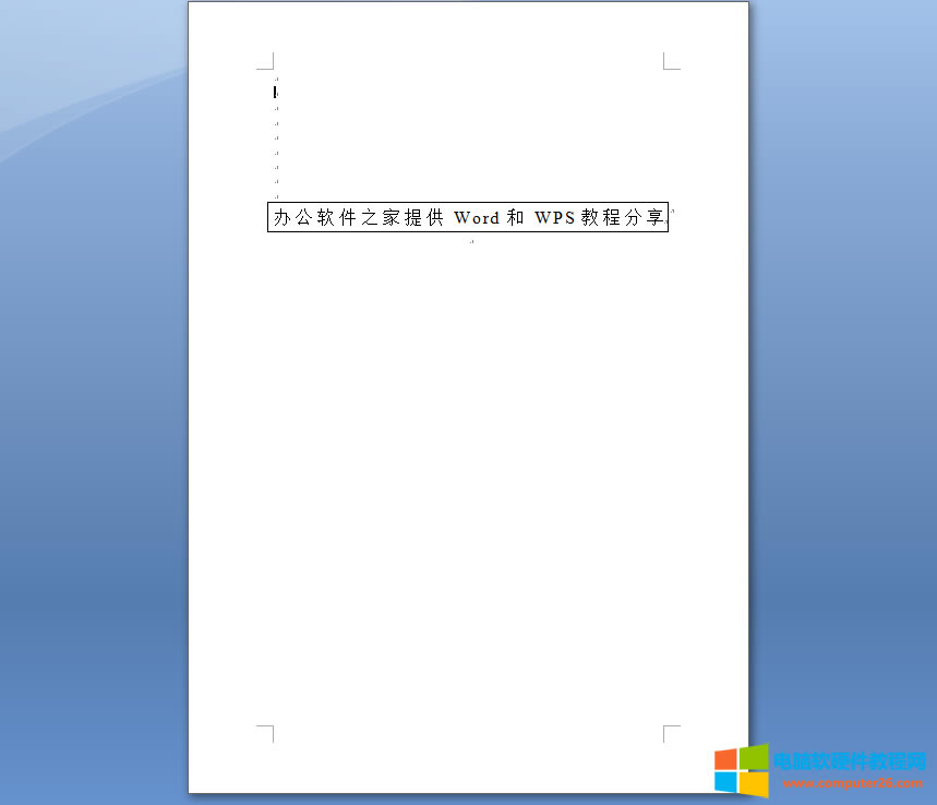 Word/wps������O���������m����Ԫ���С_Word/wps�O���������m����Ԫ���С5