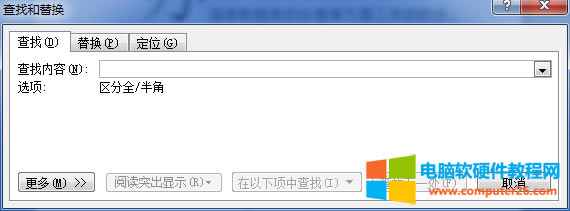 Word/WPS��������Q������ôŪ_Word/WPS������Q����1