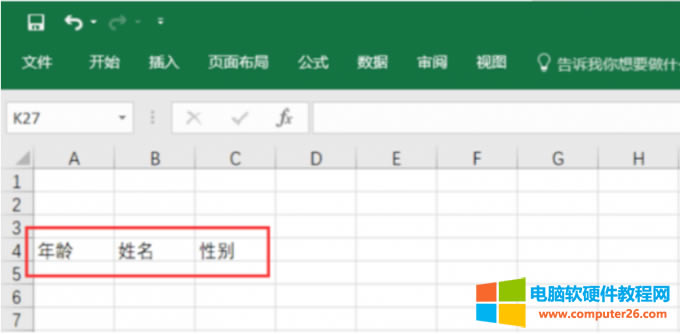 ��ʽˢ�yһ��ʽ