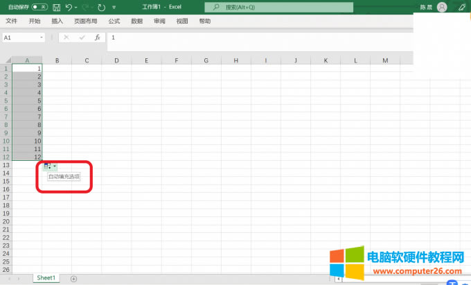 �Ԅ�����x�