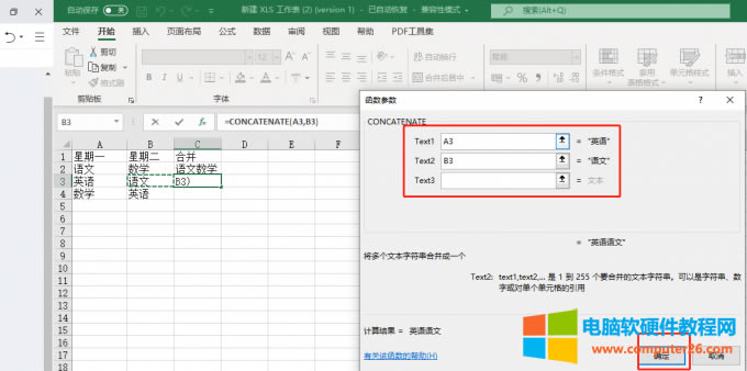 ���Ô���