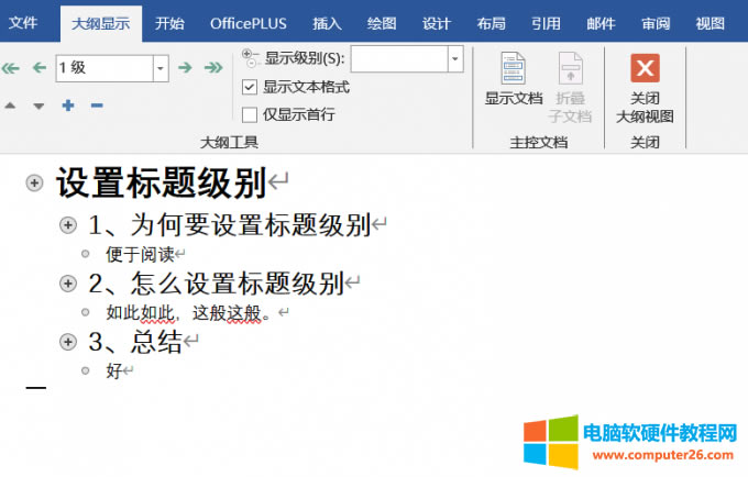 ��ɘ��}�ȼ��O��