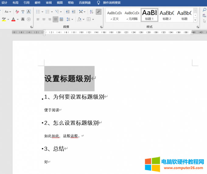 ��ȥ�����c