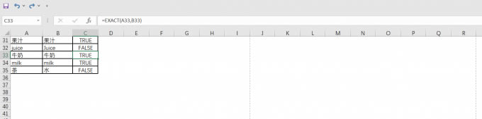 ȥ���W�񾀺����g߀��̓����
