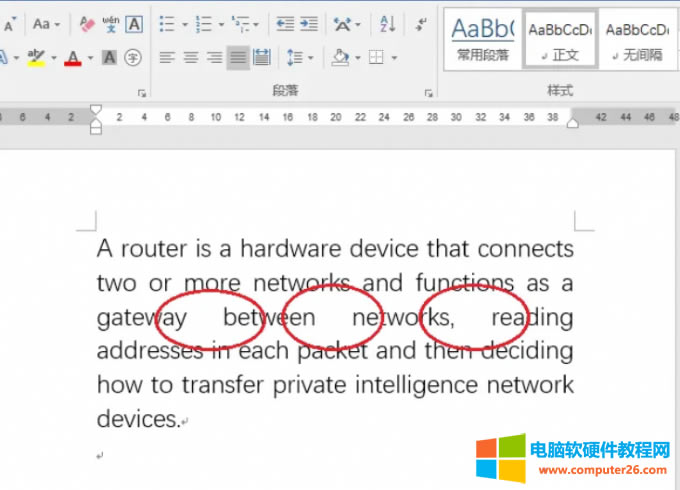 文檔中英文間隔忽大忽小
