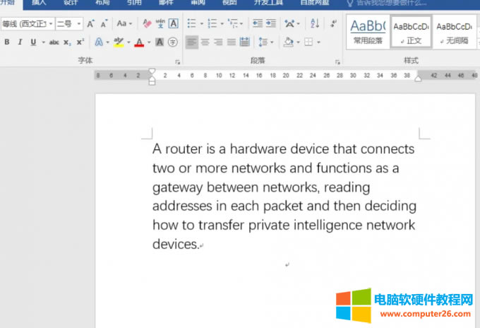 英文間隔不再忽大忽小