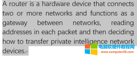 選中需要修改的文本