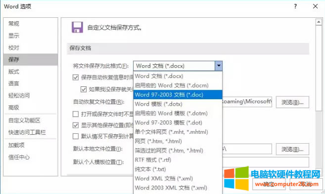 Word�ęn���_��ԭ�����