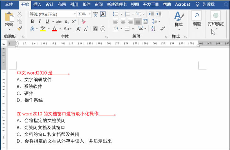 Word�O���ԄӾ�̖��һ��С����