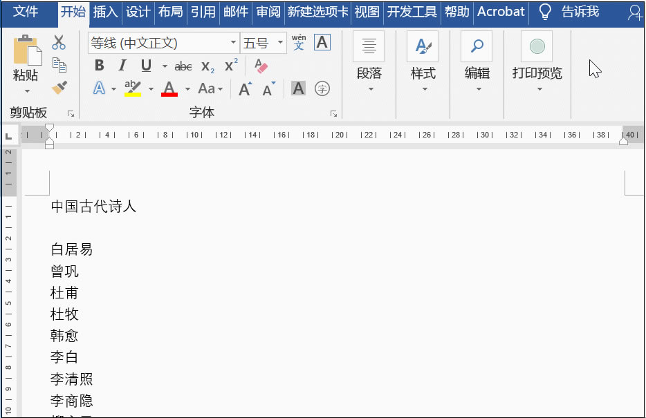 Word�ęn��Ҳ�~���Կ��ٌ��F����