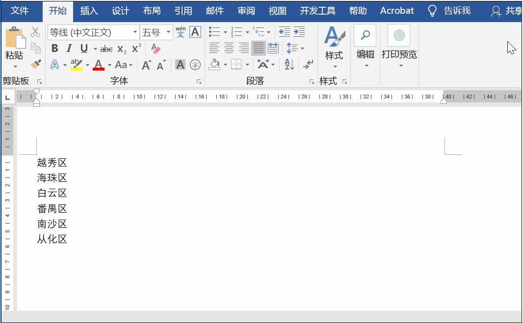 Word���ٌ����}���