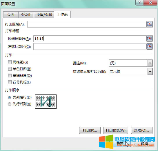 Excel��ӡ��퓱���rÿ퓶����@ʾ���}��