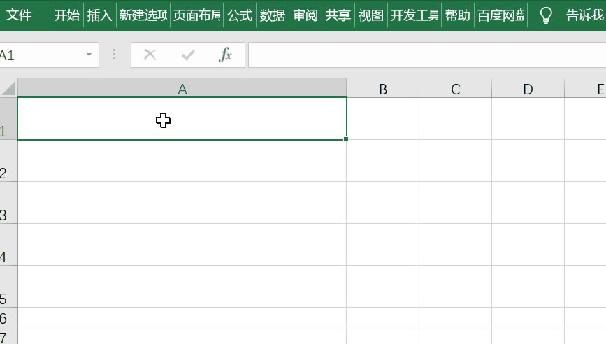 Excel���F(xi��n)���˂���䛹��ܣ�һ������