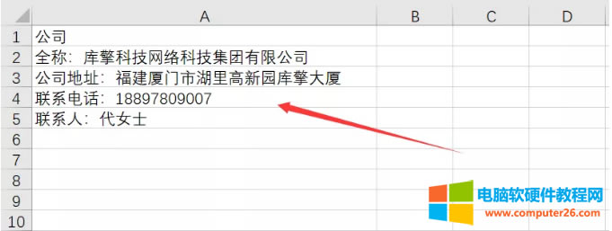 Excel���F(xi��n)���˂���䛹�����һ������