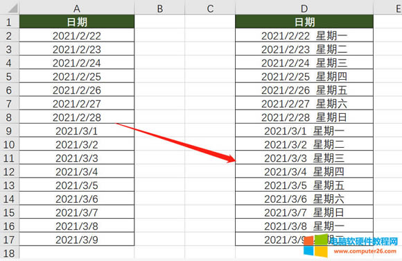 ��excel�����@ʾ�����ڼ����ڵĸ�ʽ