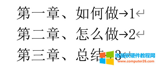 ��Ŀ������c�(y��)�a֮�g�����Ʊ�λ