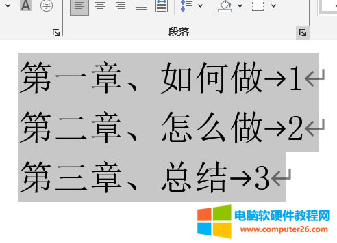 �M(j��n)���޸��Ʊ�λ�Ĝ�(zh��n)�乤��