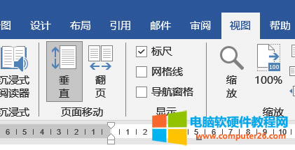 ��ˮƽ��(bi��o)���c��ֱ��(bi��o)���@ʾ����(l��i)