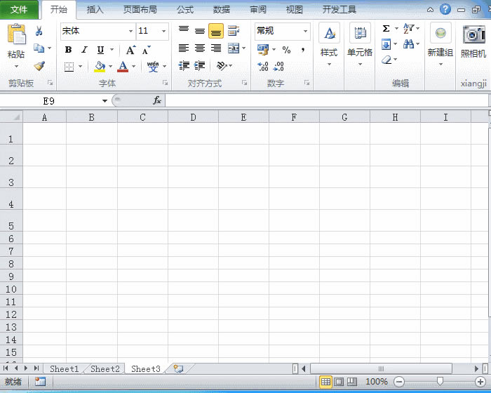 Excelݔ���������ԄӰ���λ����С���c
