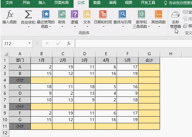Excel���^��������