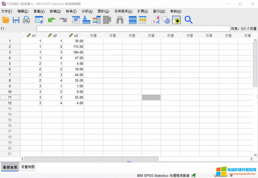 ��(sh��)��(j��)��(d��o)��