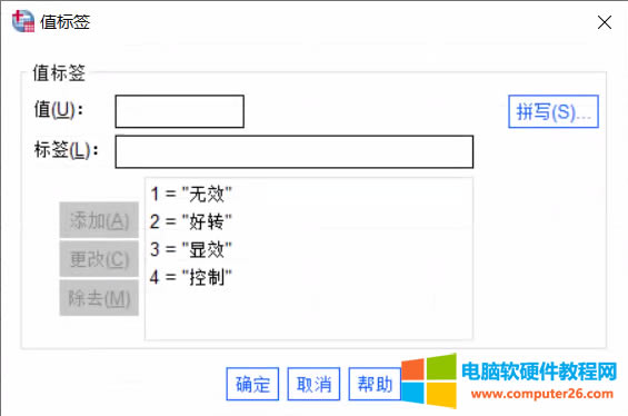 ��݋��(sh��)��(j��)