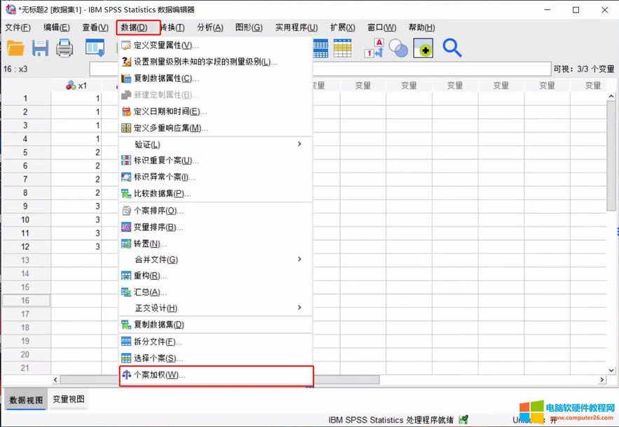 ��(g��)���ә�(qu��n)���o