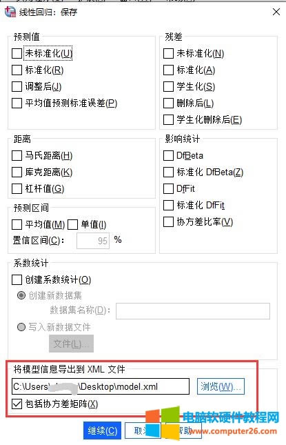 �O(sh��)�ñ���ģ��