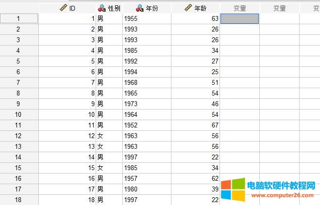 Ҫ����Ĕ���